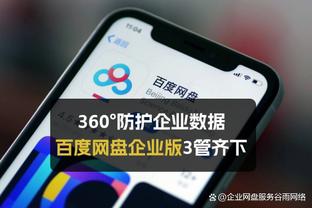 旧将：莱奥是米兰唯一欧冠级别球员，赛季初就应该解雇皮奥利